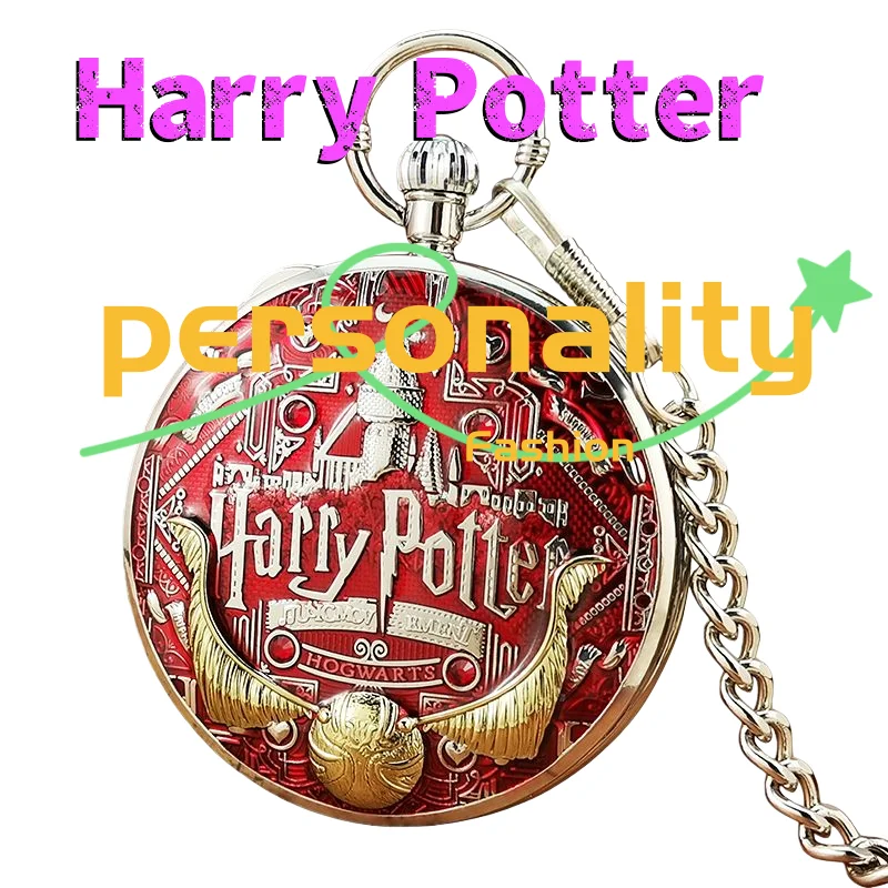 Карманные часы с музыкальной шкатулкой Гарри Поттера, милые и стильные карманные часы для мальчиков и девочек, музыкальная шкатулка, подарок на день рождения для друзей