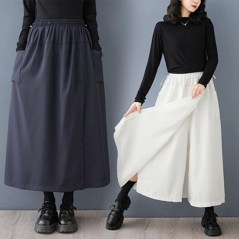 

High Waist Wide Leg Workwear Trousers Draped Sle plus Size Women's Faion High Waist Loose Fit Asymmetrical Midi Skirt Pants