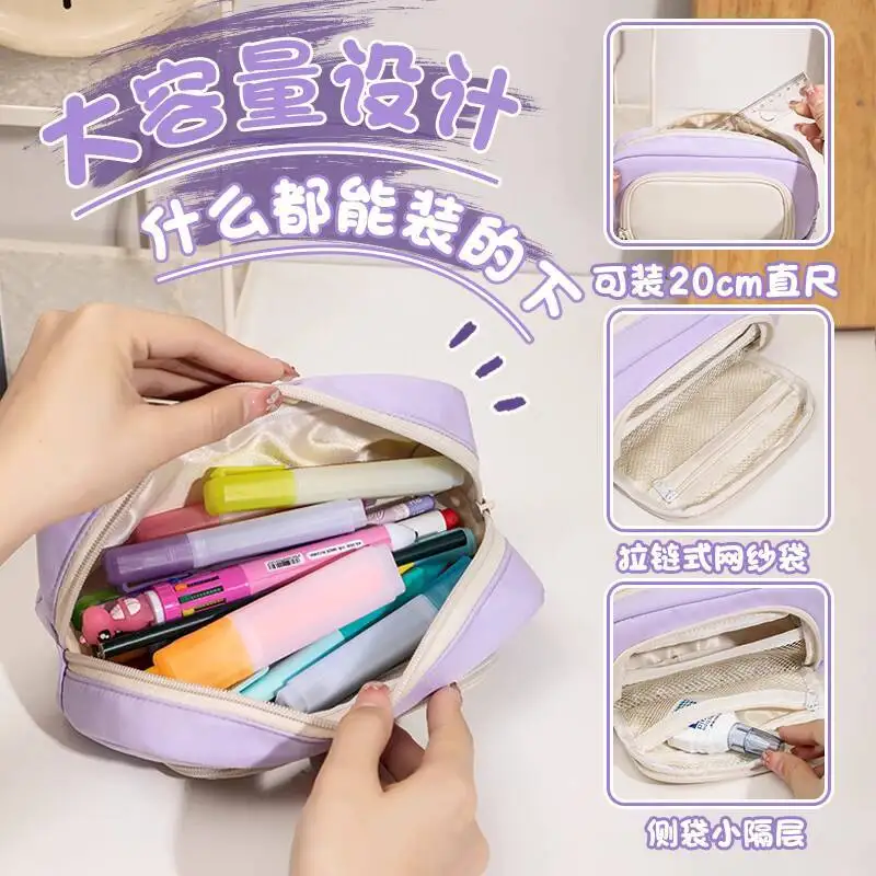 Genshin Impact Collaboration Scattered Soldier Case Pain Funina Naxi Da Raiden Large Capacity Stationery Bag Elementary School A