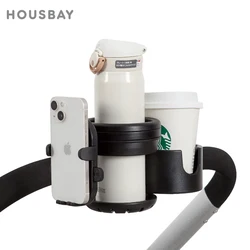 ベビーカー用携帯電話ホルダー,ダブルカップ延長,子供用,ケトルラック,ユニバーサル,ミルクボトルホルダー