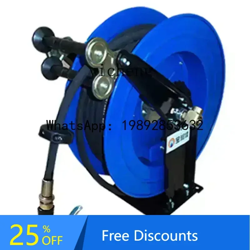 

A3 automatic telescopic pipe reel 30 meters industrial spring retracting water drum pressing trachea reel