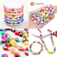 Kit de Perles en Argile Polymère, 24 Styles, Amusantes, Mignonnes, Fleur, Papillon, Cœur, Lettres, Poney, pour Bracelet, Collier, pour Travaux Manuels 3