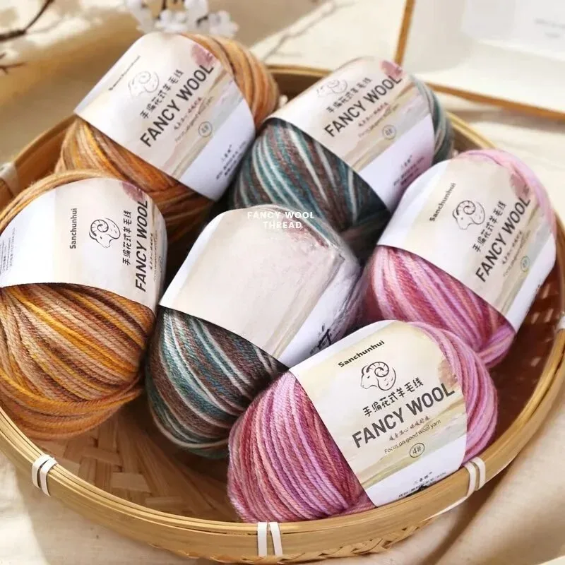 1Pc 50g Merino Wool Yarn Baby Wool Rainbow Wool Segment Dyed Yarn for Hand Knitted Sweater Hat Sock Scarf