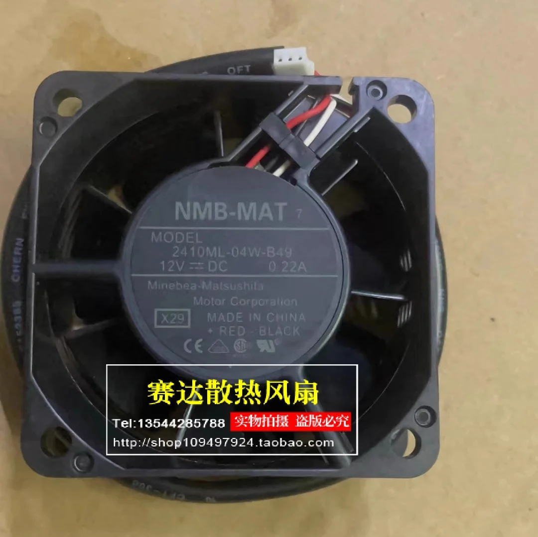 Original 2410ML-04W-B49 12V 0.22A 6025 Dual Ball Case Cooling Fan