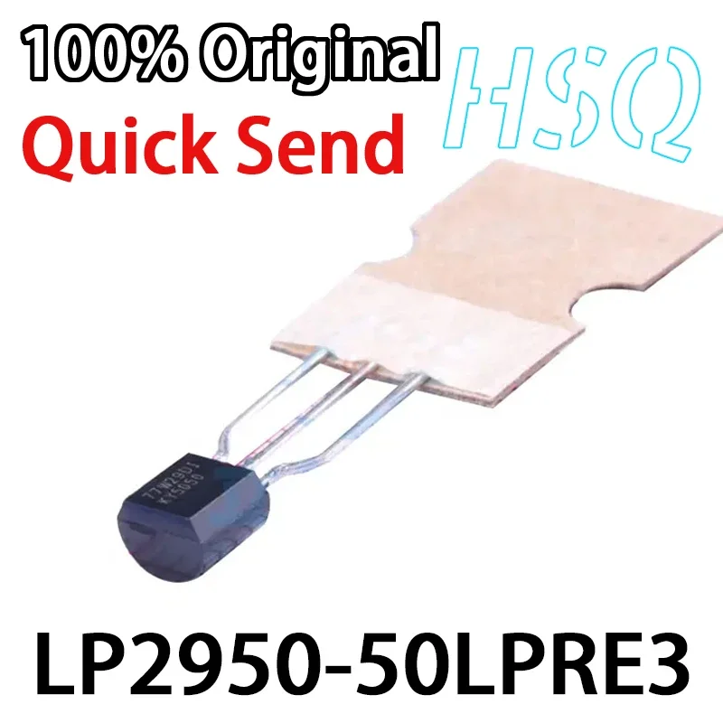 1PCS Original genuine LP2950-50LPRE3 screen printing KY5050 TO92 low-voltage differential voltage regulator chip direct shot