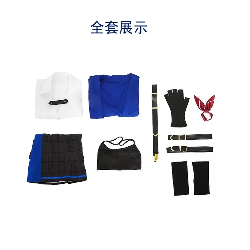 Qq45Project Sekai Panggung Warna-warni Feat Leo/ned Hoshino Ichika Pakaian Wig Anime Miku Kostum Cosplay Halloween Karnaval Kasual Uni