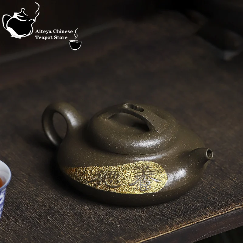 Yixing handmade purple clay teapot, original ore, pearl green section, fragrant round, household tea set, Chinese teapot 170ml