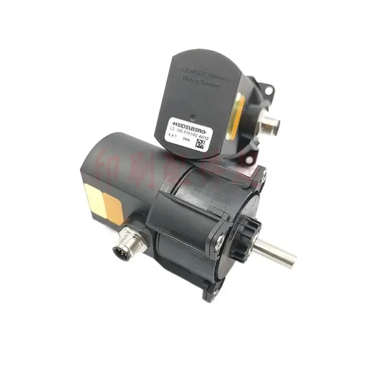 하이델베르그 SM74XL75 인쇄기 플레이트 제작 압력 모터 L2.105.5151 용 1 개