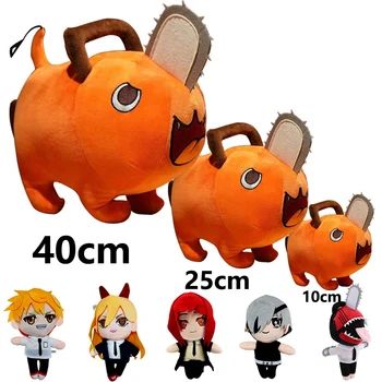 25 cm Anime Kettensäge Mann Puppen Plüschtier Cartoon Pochita Orange Hund Kissen Gefülltes Stofftier für Kinder Geburtstagsgeschenk
