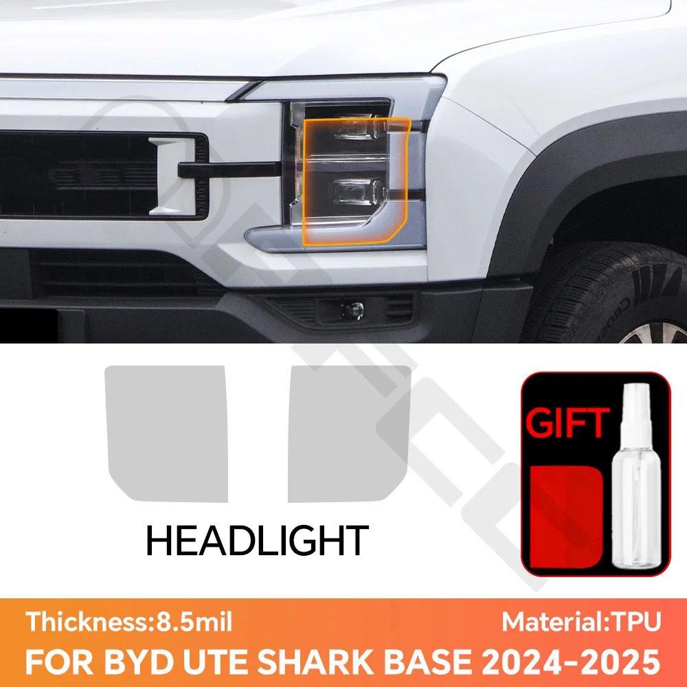 For BYD Sealion 7 EV 2024-2025 Clear 8.5mil Headlight Side Mirror TPU Anti-Yellowing Protective Wrap Car Exterior Accessories