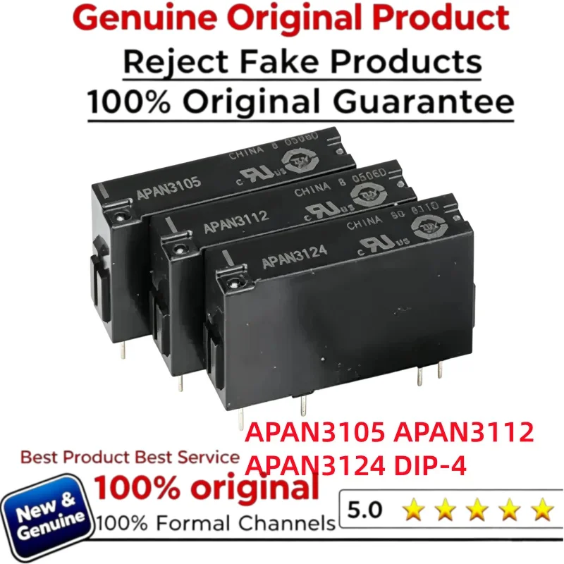 5-10PCS New Original Power Relay APAN3112 APAN3124 APAN3105 5A SPST-NO Complete Replacement PA1A-24V PA1A-5V DIP-4