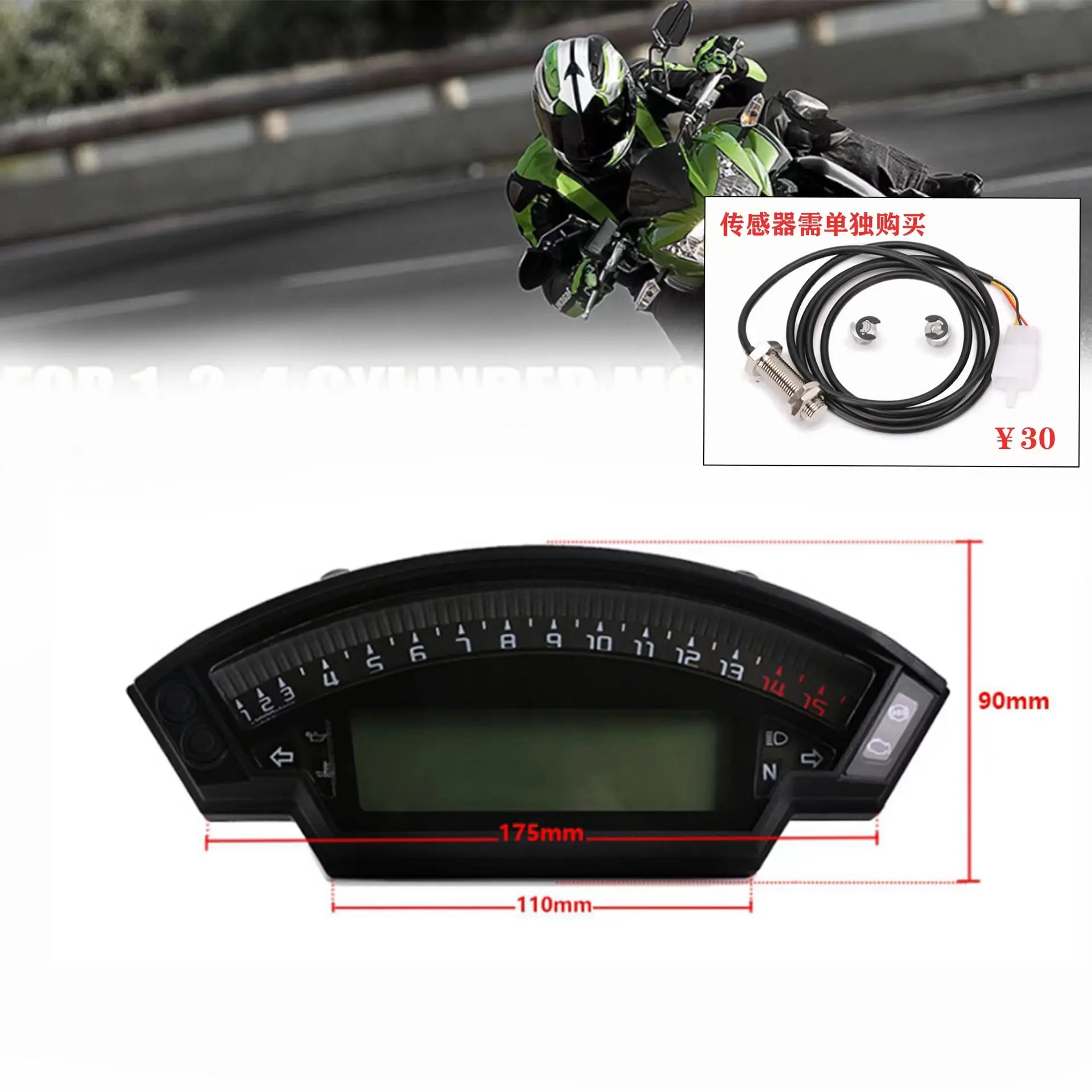 KAWASAKI KZ400 タコメーター カワサキ [M-250507-17] メーター ZRX400 ゼファー400χ KAWASAKI 94-97 ASSY ゼファー400カイ