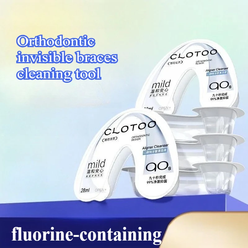 Orthodontic Invisible Braces Cleaning Tool Retainer Dentures Effervescent Cleaning Tablets Portable Sterilization Oral Care Tool