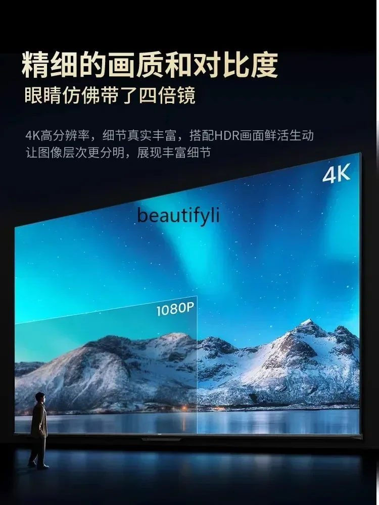 

ss K178 XM 100-inch 4K LCD smart TV 65 75 85 100 120-inch, ultra-clear voice network explosion-proof screen