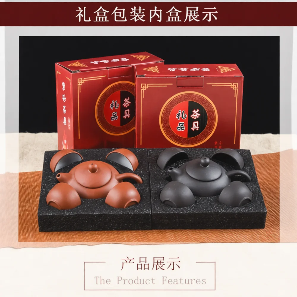 Traditional Zisha Style Ceramic Tea Set Kung Fu Teapot Cup Set Decorative Craft Gift Box Office Home Use Supplies