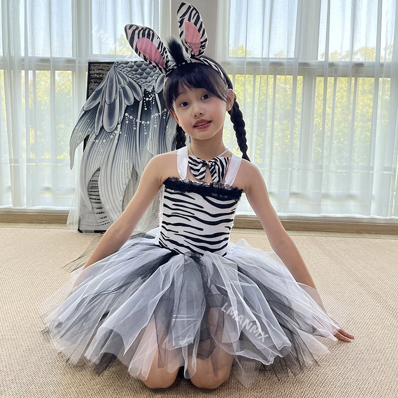 Prestatiekostuum voor meisjes, speels klein zebra, prestatiekostuum, dierenwereld, mesh-jurk voor meisjes, cos