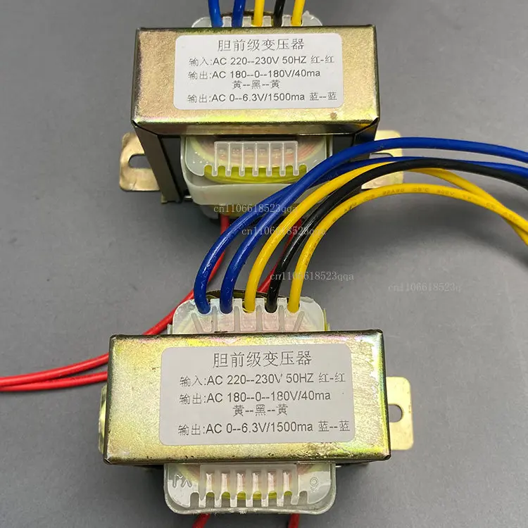 Bile front stage power supply Transformer Bile power supply Bile ear cattle double 180V 6N1 6N2