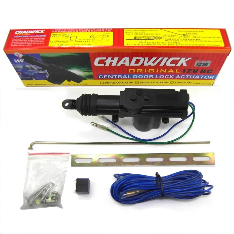 2 Wire 12V Actuator Universal Power Door Lock Motor Central door locking gun FOR trunk  OR co-driver's cab OR rear door