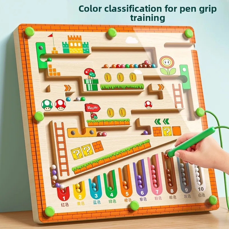 Children's Magnetic Maze Walking Ball Baby Concentration Training, Writing Logic Thinking 3 year Old Early Education Puzzle To