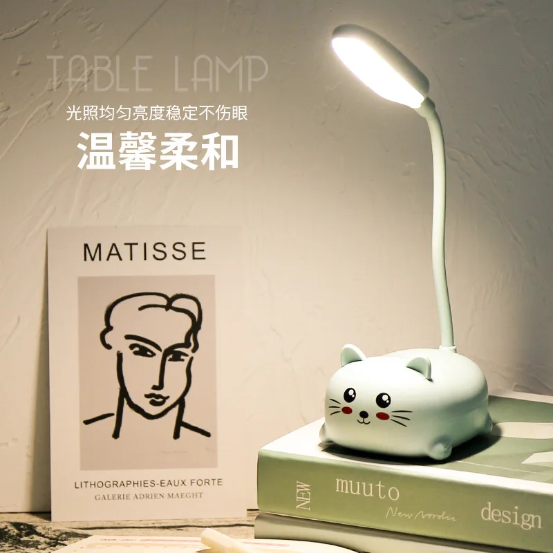 

Cartoon Cute Pet Animal Bear Pig Cat Dog Usb Recharge Battery Led Table Night Light Child Eye Protection Warm White Desk Lamp