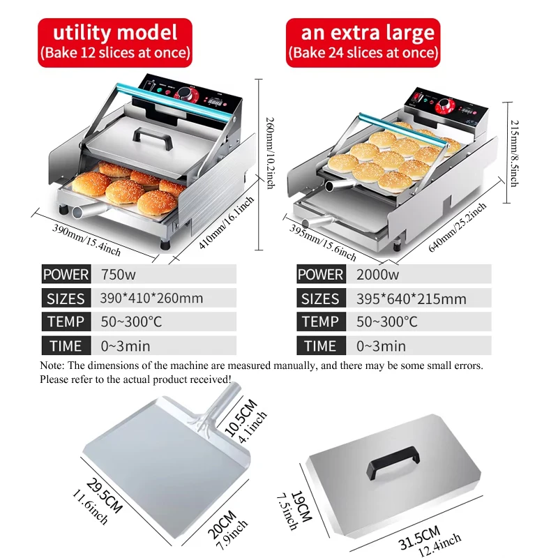 PBOBP Hamburger Machine Commercial Small Automatic Double-layer Baking Machine Heating Hamburger Furnace Machinery And Equipment