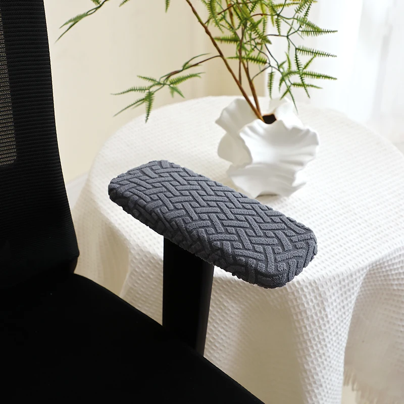2개/세트 사무실 의자 팔걸이 커버 자카드 방오 컴퓨터 의자 팔 커버 단색 스트레치 의자 커버