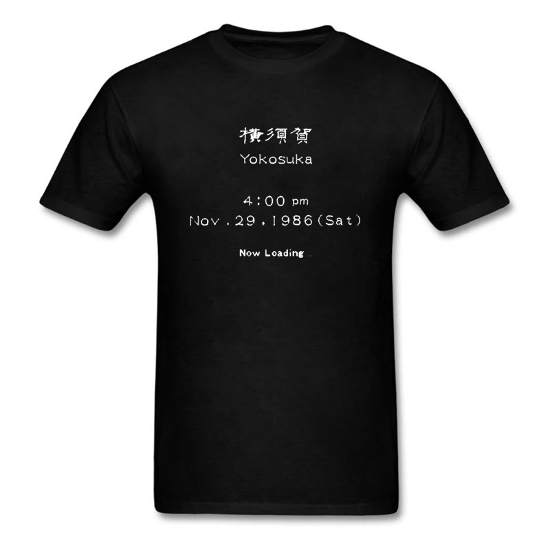 

Shenmue T-Shirts for Men Shenmue Opening Funny Crewneck Cotton T Shirt