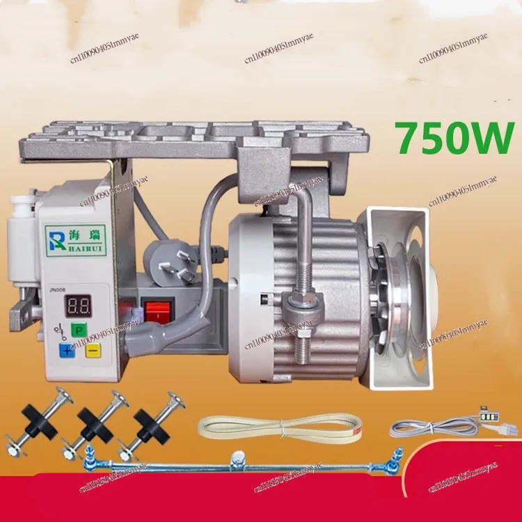 Sewing machine motor 220V flat carriage double needle machine copy edge 550W/650W/750W brushless servo silent view 3