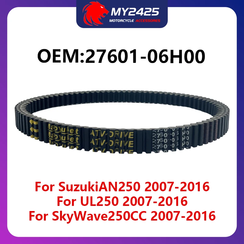 

Kevlar GENUINE Scooter V-Belt for Suzuki AN 250 UL 250 SkyWave 250cc 2007-2016 CVT Transmission Belt 27601-06H00