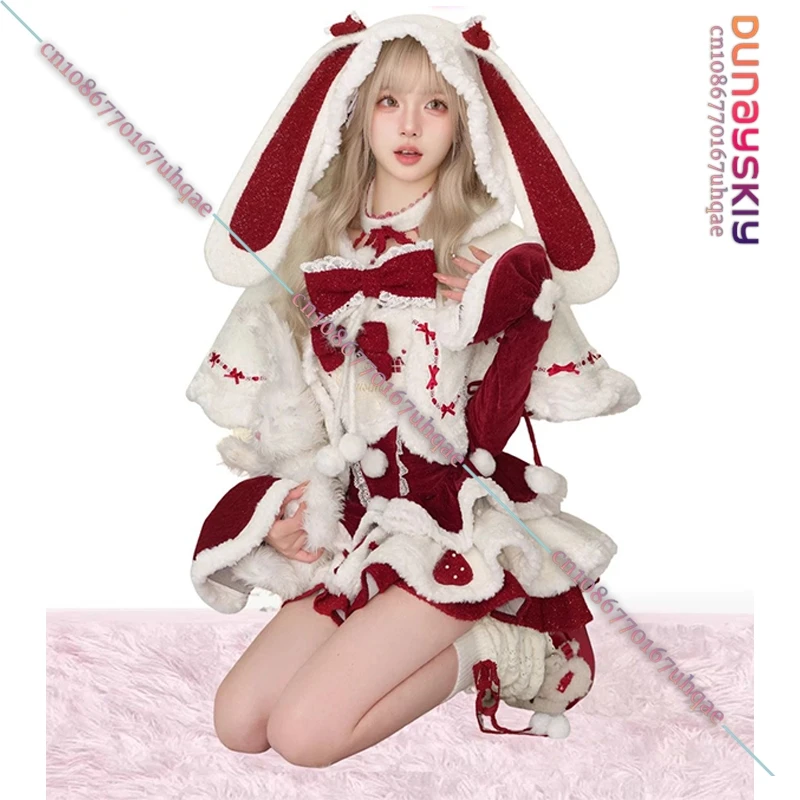 Winter Y2K Kawaii Lolita Dress Cosplay Costume Women Bow Hooded Shawl Short Jackets 2025 Christmas New Year Dresses Suit