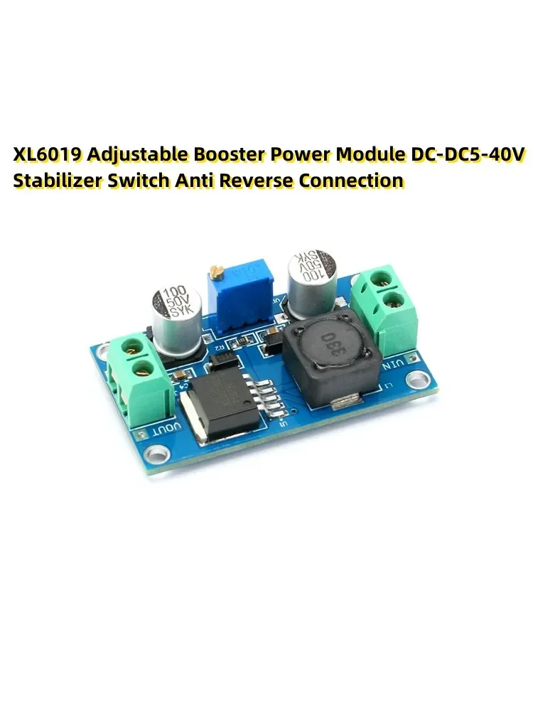 XL6019 조정 가능한 부스터 전원 모듈 DC-DC5-40V 안정기 스위치 역방향 연결 방지