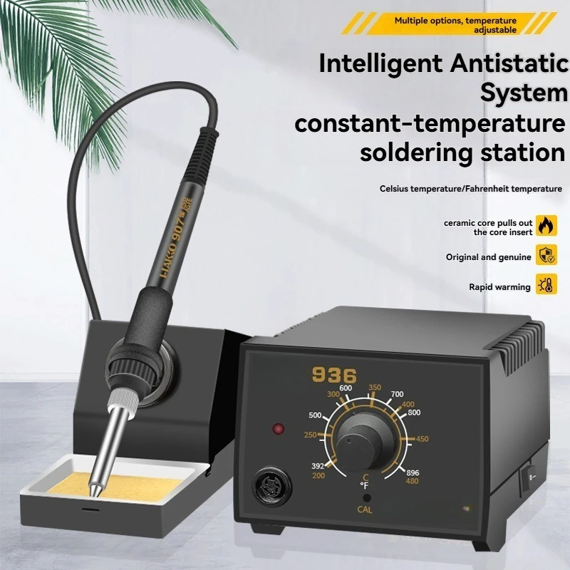 60w-936-soldering-iron-station-kit-adjustable-temperature-200-480°c-electric-rework-station-for-welding