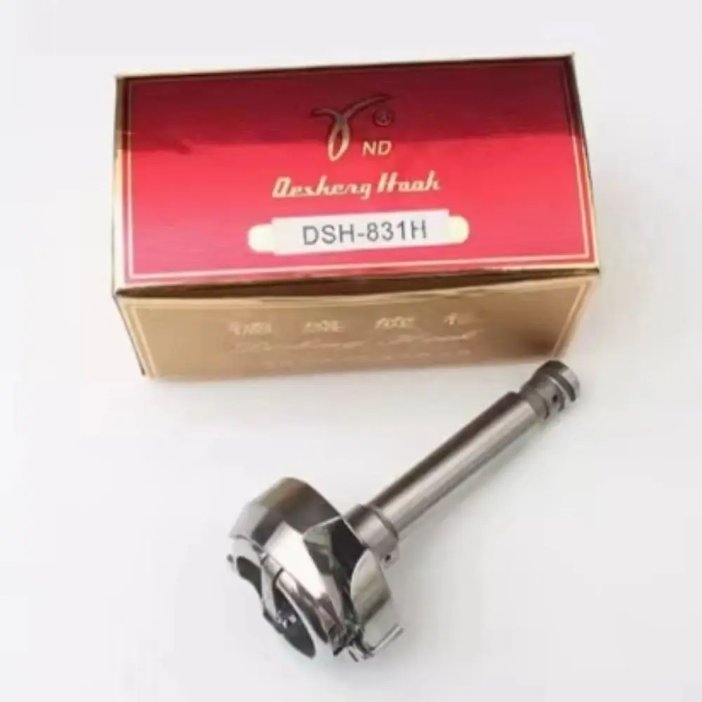 DESHENG Rotary Hook DSH-831H For Brother 831 Double Needle Heavy Material Thick Material Long Shaft Shuttle Bed Sewing Machine