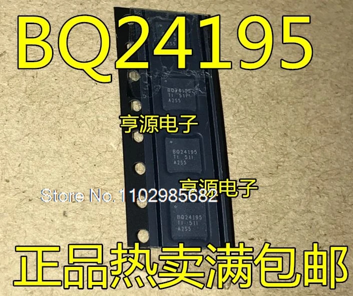(5 TEILE/LOS)BQ24195 BQ24195RGER QFN24