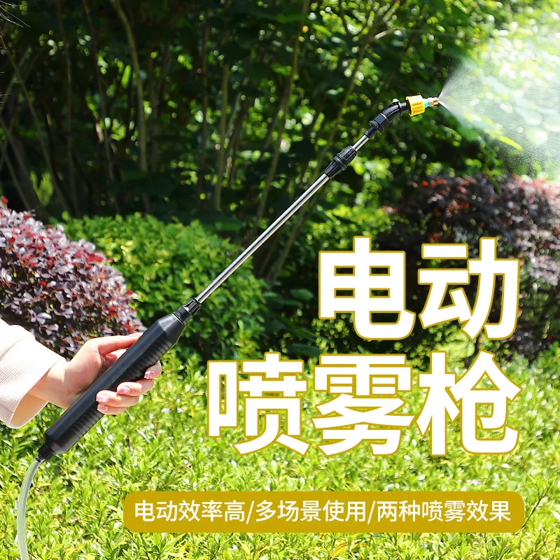 Electric Sprayer Gun Garden Automatic Atomization USB Plant Sprayer Bottle High Pressure Sprinkler Watering Garden Irrigation