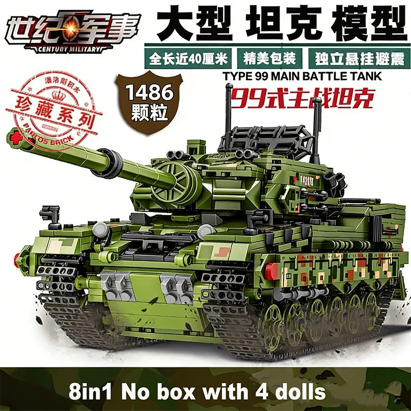 

Tank Building Blocks 8in1 Multiform Truck Plane DIY Tank Model Military Building Blocks Set Boys Holiday Gift Children Toy