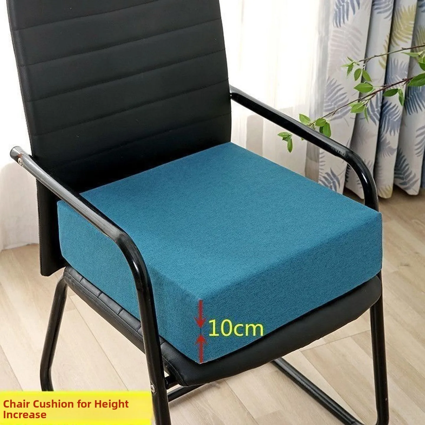 High Density Sponge  Cushion Office Chair Pad Student Teacher Long Sitting Chair Padded Boosting Removable And Washable