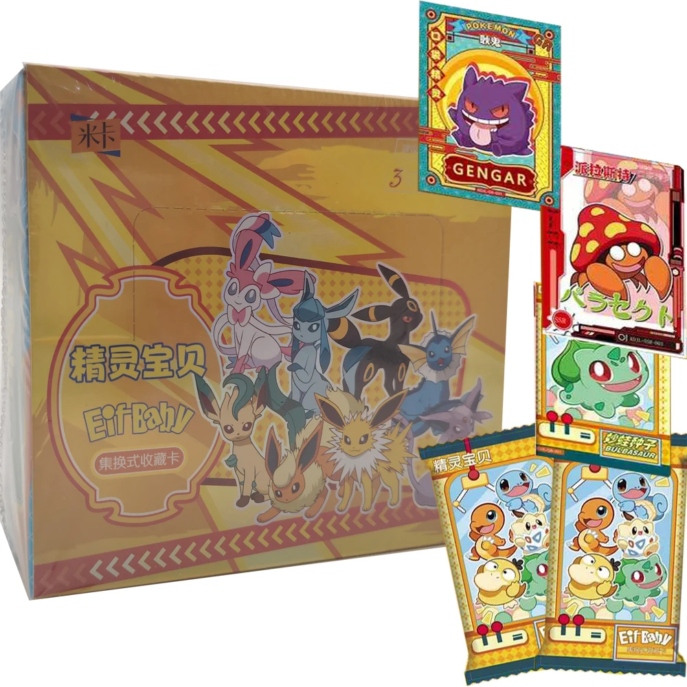 carte-eif-d'animation-populaire-vol-2-cartes-de-collection-de-personnages-de-dessins-animes-precieux-cartes-rares-jouets-peripheriques-de-qualite-cadeaux-de-noel