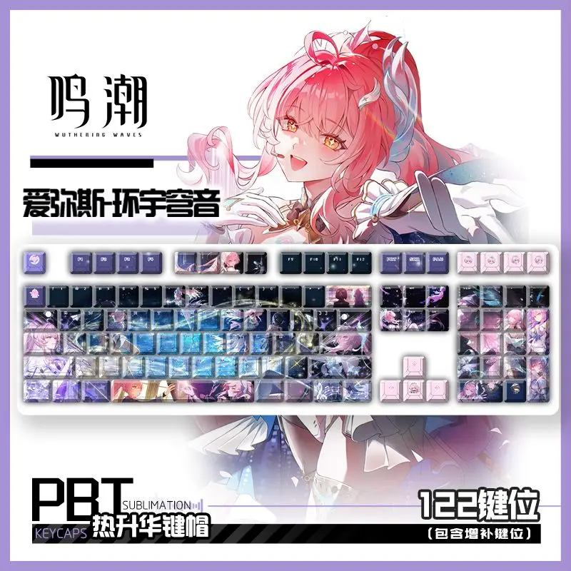 Wuthering Waves Ames Rover 122 Keys Game Cherry PBT Side Transparent Key Cap for Made68 Mad68 Wooting 60 Mechanical Keyboard