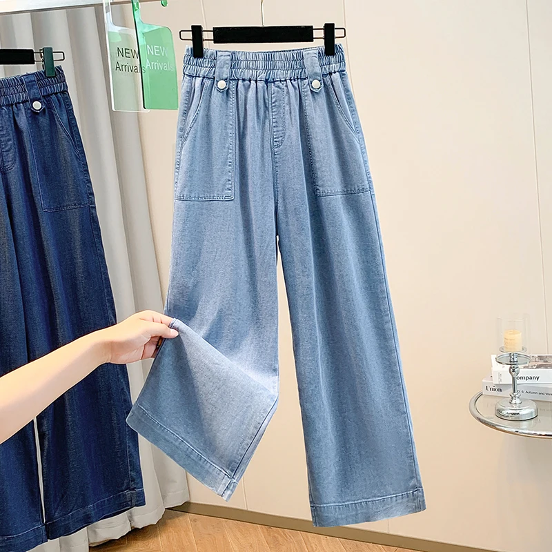 夏ルーズ女性のストレートデニムパンツ特大ヴィンテージ弾性ウエストワイドレッグジーンズ多用途カジュアルクロップドパンツ