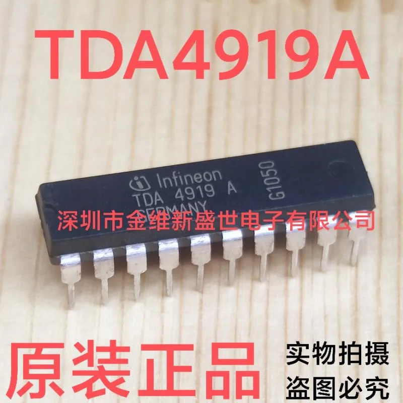 1PCS  TDA4919A Brand new genuine product package:PDIP-20