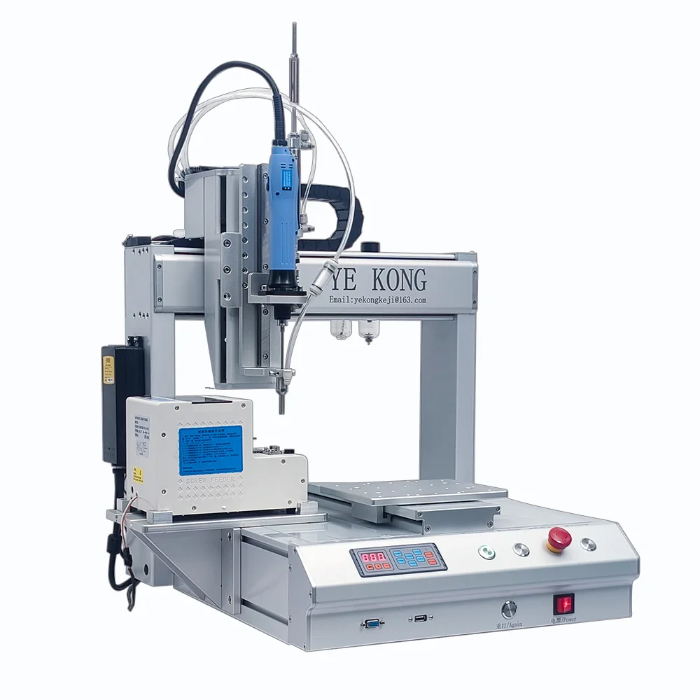 Single platform high efficiency screw locking machine Low failure rate electronic industry air suction screw machine