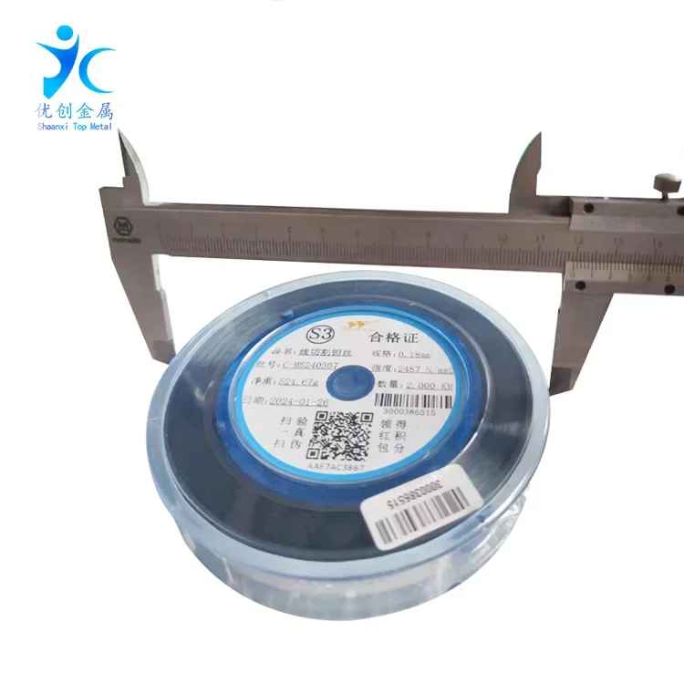 High Quality 0.18mm x 2000m xiamenhonglu EDM Molybdenum Wire EDM for wire cutting machine