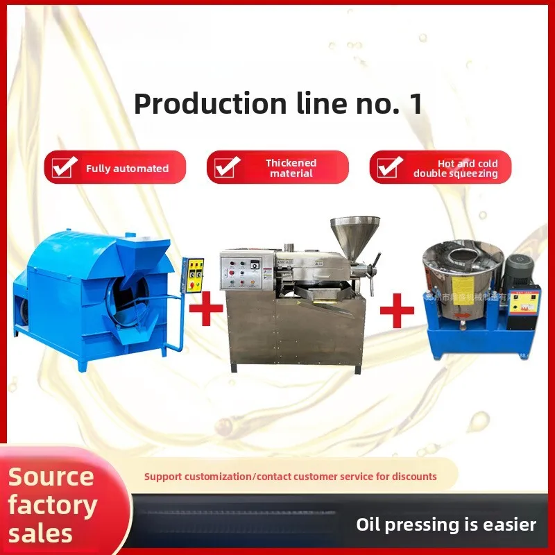

Large And Medium-Sized Rapeseed Peanut Walnut Fully Automatic Commercial Oil Press Machine Full Production Line For Pressing