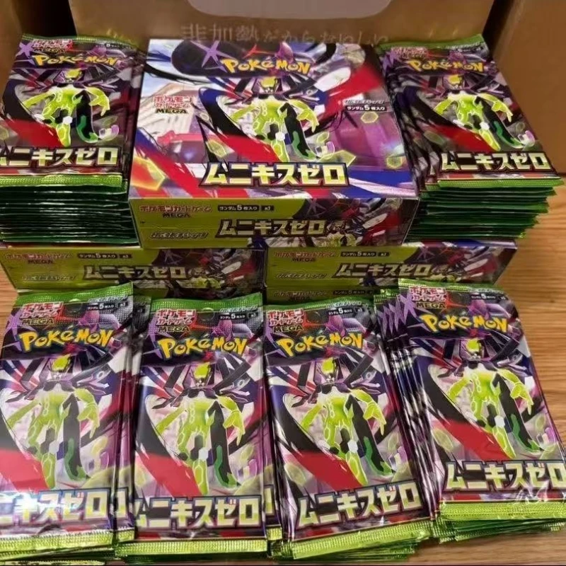 Original Pokemon M3 Card Japanese PTCG Vol.3 Supplement Pack Card Game Collection Trading Card Children's Toy Birthday Gift
