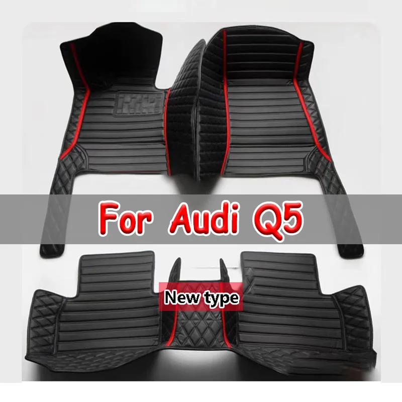 

Автомобильные коврики из искусственной кожи на заказ для Audi Q5 2009-2018 года, детали интерьера, автомобильные аксессуары