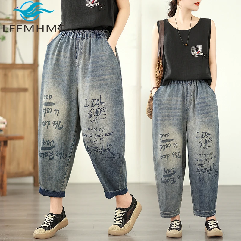 Spring Fall Fashion Good Quality Women's Denim Pants Thin Loose Casual Vintage Letter Print High Waist Ankle Length Jeans