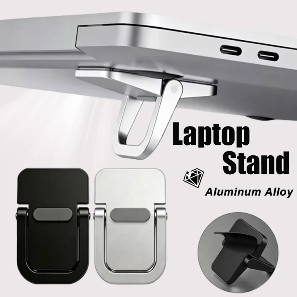 2PCS Mini Keyboard Stands Mini Laptop Stand for Desk Portable Laptop Stand Compatible with MacBook Air Pro, Dell XPS, HP More
