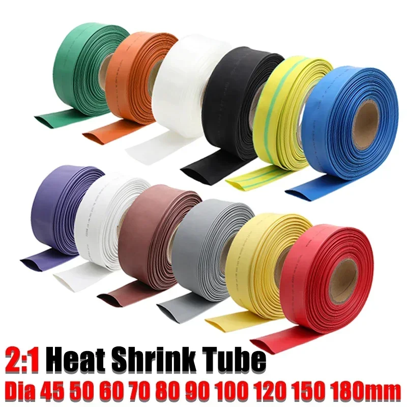 

2 Meter 2:1 Heatshrink Tubeing Dia 45mm 50mm 60mm 70mm 80mm 90mm 100mm 120mm 150mm 180mm Heat Shrink Tube Cable Sleeving Wrap