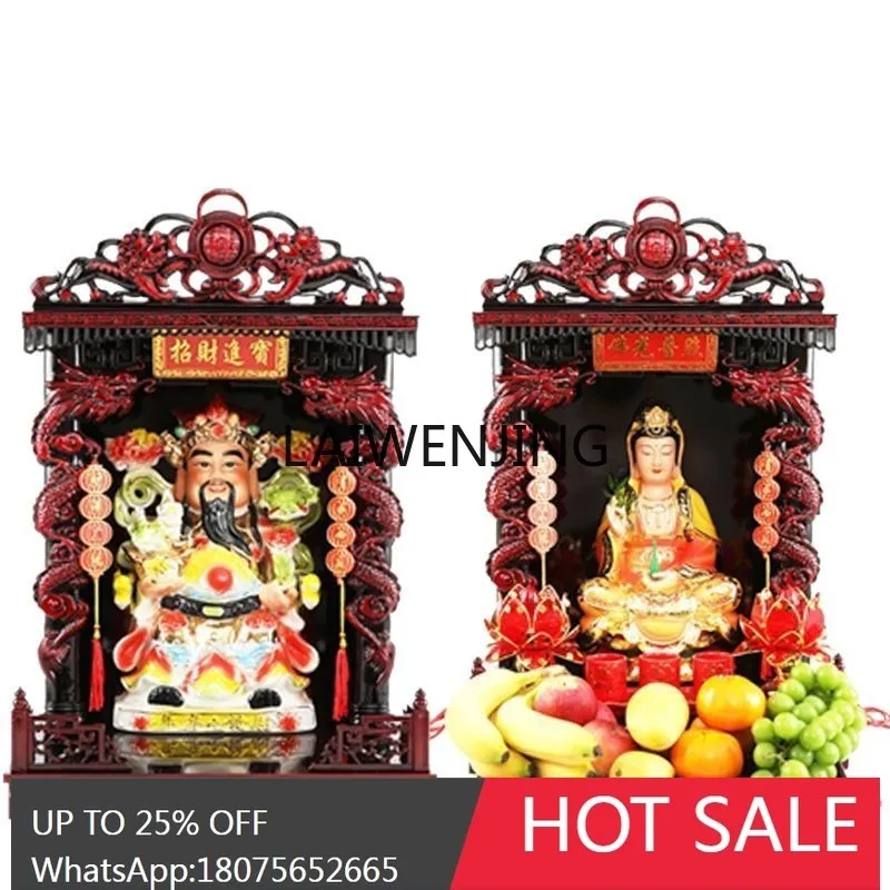 HLZ  household Buddhist cabinet shrine puts Guanyin wall-mounted worship Buddhist platform economical